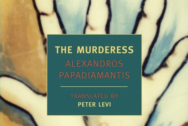 The Murderess Book Cover